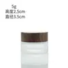 Frasco de crema color crema esmerilado con tapa de veta de madera negra, botella rellenable de vidrio esmerilado para cosméticos, botella vacía para mascarilla facial, crema facial, crema para ojos, ungüento