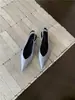 Sandalias de Cuña con Punta Francesa para Mujer, Nuevo Diseño Primavera 2026, Zapatos de Nicho para el Trabajo, Zapatos de Punta Individual con Estampado de Leopardo para Mujer