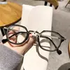 Gafas Vintage de Nicho Estilo Callejero, Modernas y Artísticas, Diseño Elegante, Montura Pequeña Estilo Japonés, Gafas de Lectura Únicas