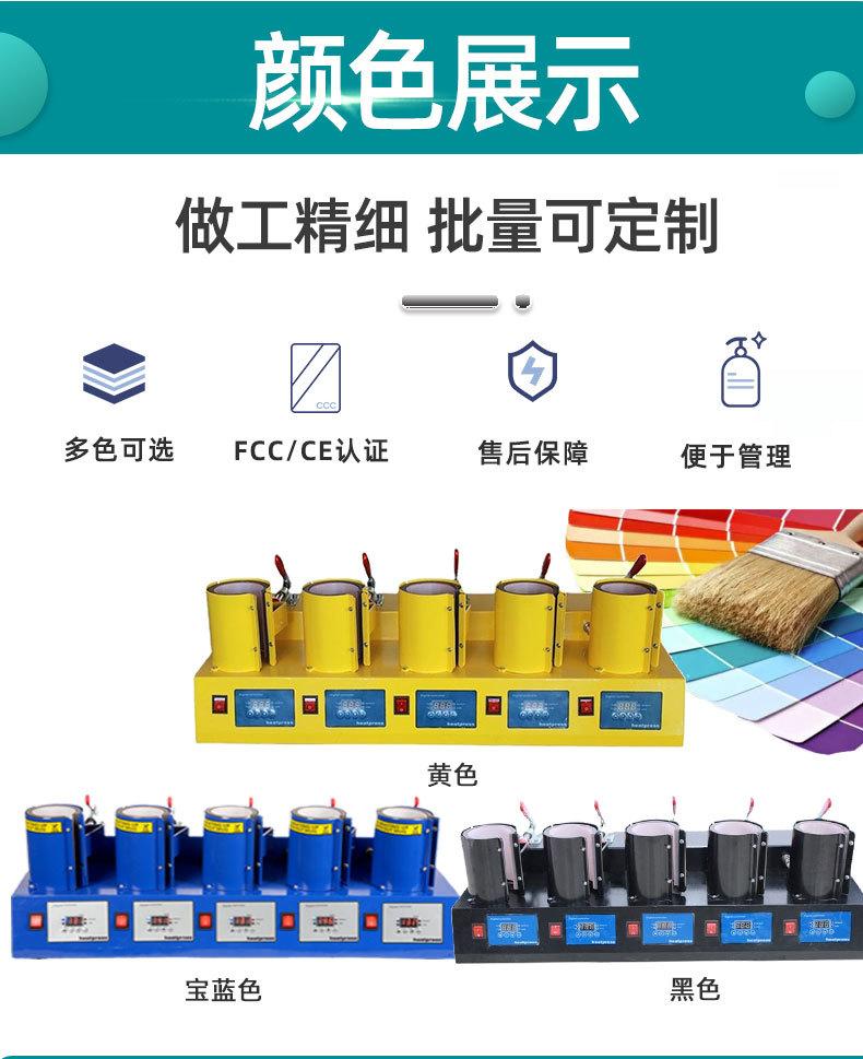 MP150详情图_06.jpg