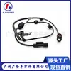 Sensor ABS 05105062AA K05105062AA MN116244 MN118244 4670A580