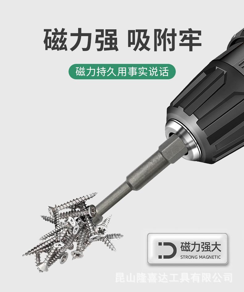 详情_08.jpg