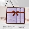 Jialiya Caja de Regalo de Toalla y Toalla de Baño Set de Tres Piezas Algodón Puro Engrosada Suave Regalo de Agradecimiento de Negocio Regalo de Cumpleaños para Empleado Palabras Bordadas