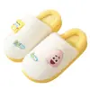 Pantuflas de Algodón para Niñas de Bob Esponja, Nuevos Zapatos Cálidos de Algodón para Invierno para Interiores y Exteriores con Cubierta de Talón, Sr. Cangrejos
