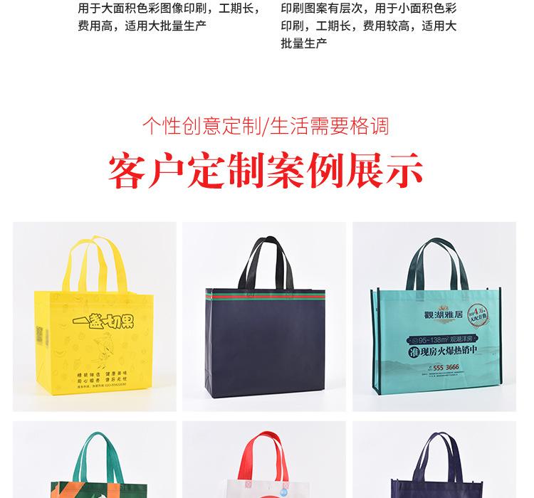 详情页_17.jpg