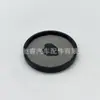 11117615131 Es Adecuado para BMW F18F35N02N55E90 Sello de Aceite Frontal del Cigüeñal, Tapa Pequeña de Tapa de Sello