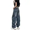 Jeans rectos holgados de estilo americano retro en color azul para mujer, con un diseño de pierna ancha y fluido, un nuevo estilo popular para el verano y el otoño de 2026