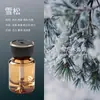 Difusor automático de fragancia en spray para coche, accesorio de fragancia específico para coche, perfume desodorante de larga duración, difusor de aroma a gardenia al por mayor