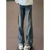 Jeans lavados azul claro, nuevos para primavera/otoño, estilo retro americano, de cintura alta, holgados, adelgazantes, rectos, de pierna ancha