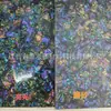 Papel Imitação de Concha de Abalone PVC Borboleta Colorida Madrepérola Madeira Folheada Inlay Relógio Artesanal DIY Adesivo Folha Decorativa Material