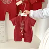 2026 Luna Llena Bebé Niño Traje Rojo Mameluco de Verano Banquete de 100 Días Banquete de 100 Años Traje de Cumpleaños de Bebé de Un Año