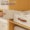 Caja de Almacenamiento de Ropa Interior Cajón de Armario Paquete Organizador de Ropa Interior Calcetines Dormitorio Plegable Algodón Caja de Almacenamiento para Brasieres