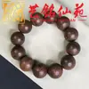 Sândalo Verde Ébano Jacarandá Sândalo Vermelho Pulseira de Contas de Madeira Arte Ming Xian Yuan Brincadeira Cultural Contas de Oração Pulseira 108 Artesanato em Madeira