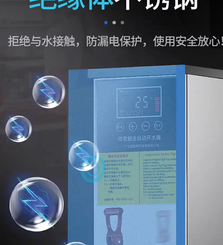 business_card_lic-恢复的_12.jpg