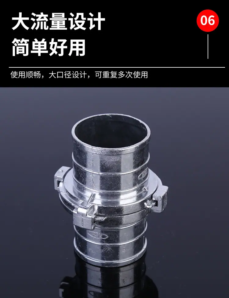 亮爪详情_08.jpg