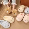 Pantuflas de Algodón de Osito Lindo Hamuding para Mujer Otoño/Invierno Nuevo Estilo Calientes de Interior con Felpa Espesa