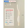 Luz Minimalista para Corredor Longo, Luminária de Parede LED Criativa, Luz de Quarto, Luz de Cabeceira, Luz Simples Moderna para Sala de Estar, Luz para Parede de Fundo