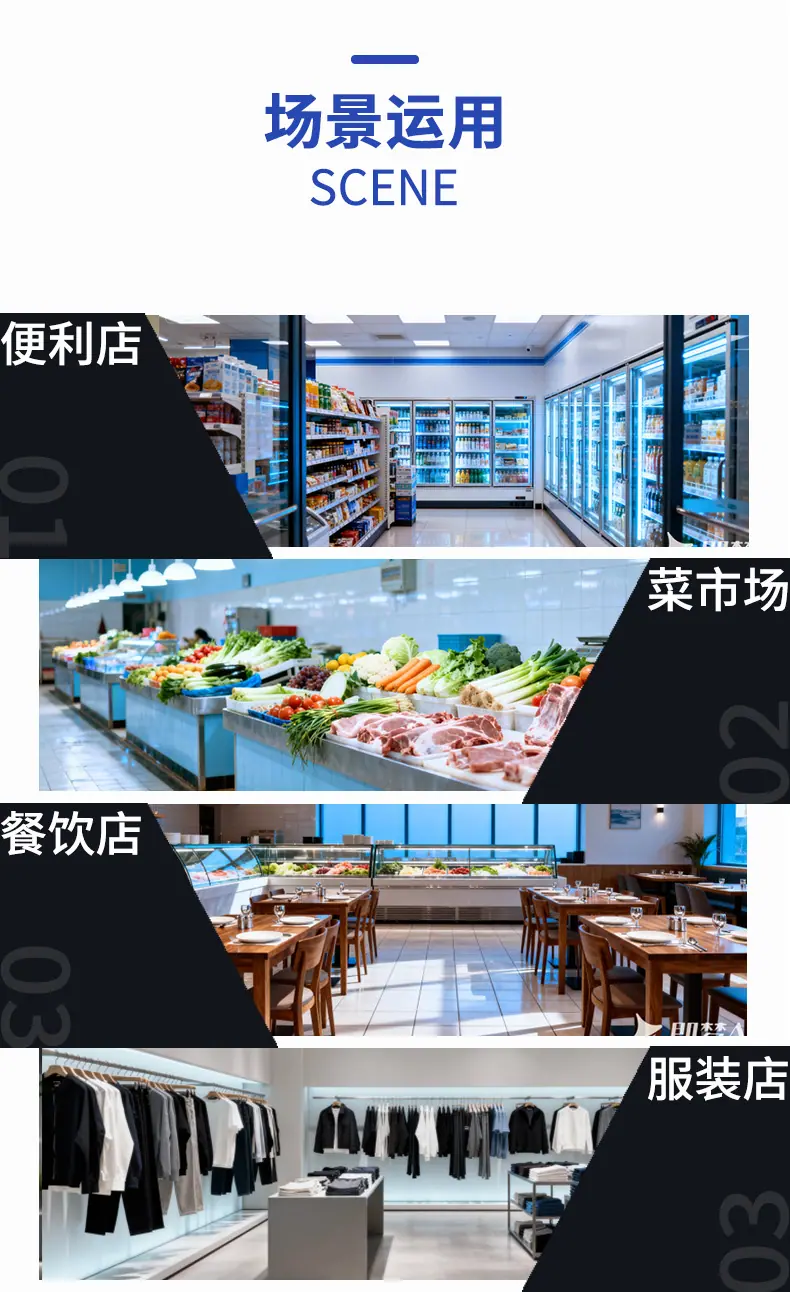 公司_07
