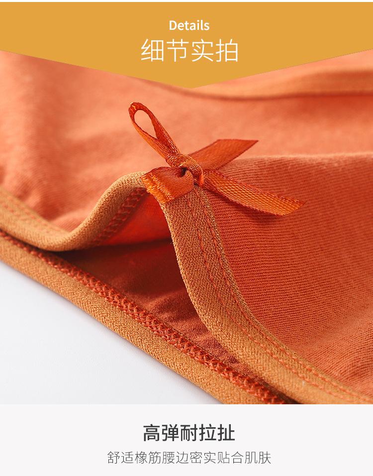 详情2_16.jpg
