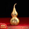Calabaza de cobre grande de latón hueca abierta, adorno de cobre de la suerte para el hogar, calabaza Fulu Bagua para sala de estar y pasillo
