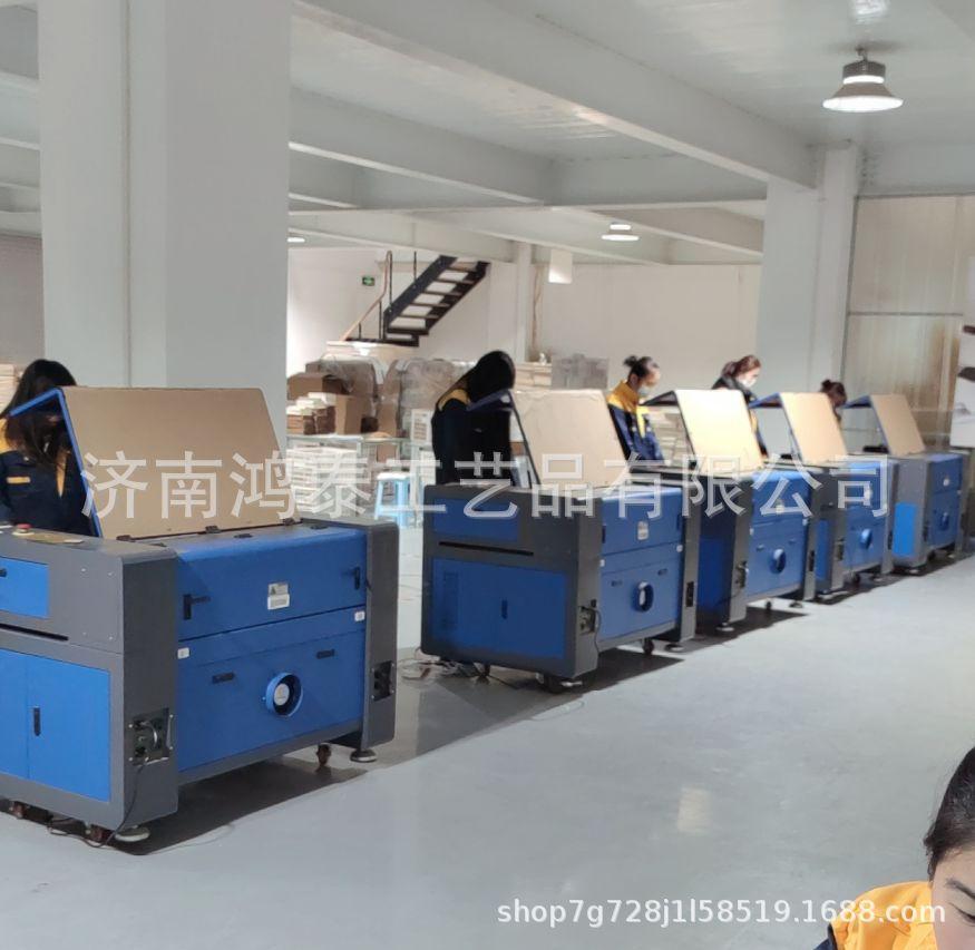 截图20220124133352.bmp