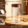 Pote selado transparente de PET de grau alimentício com tampa de grão de madeira, pote de armazenamento à prova de umidade para chá, lanches e grãos