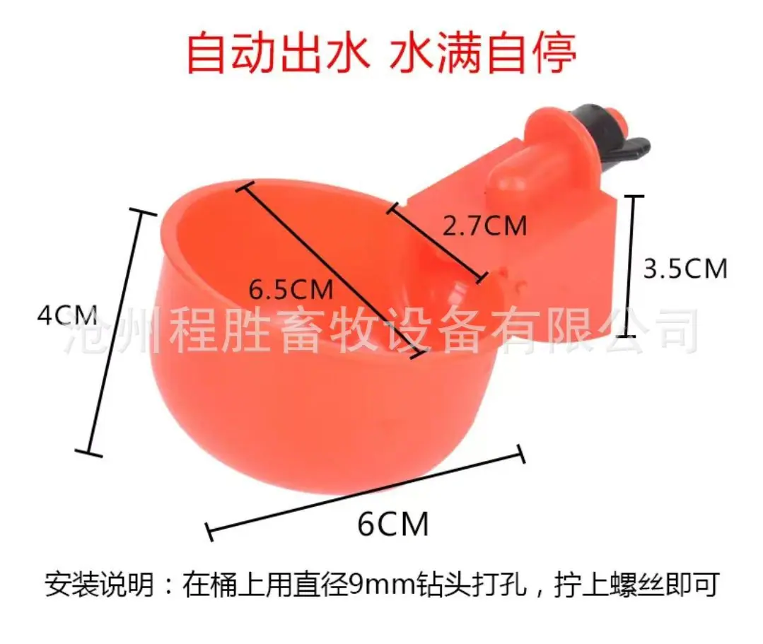 微信图片_202408291444121