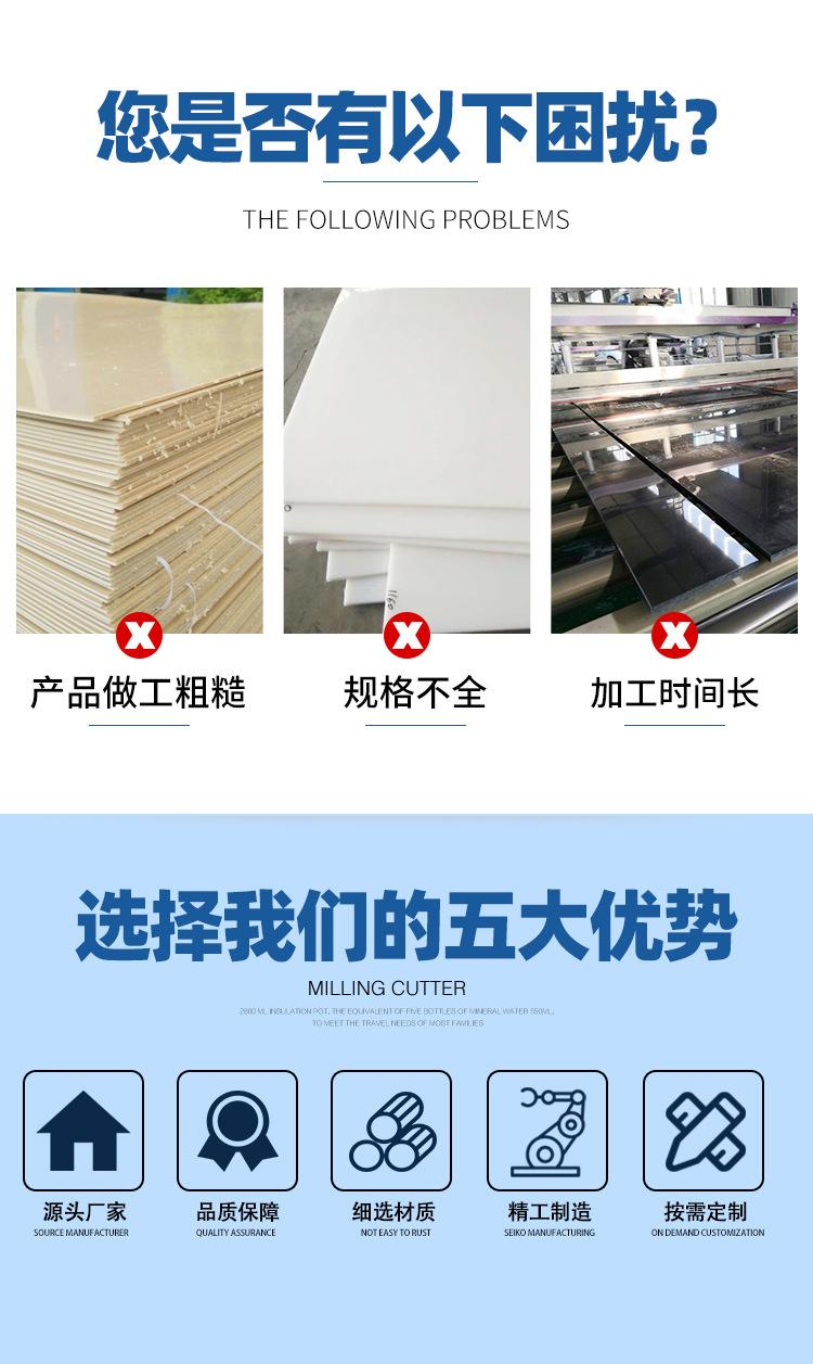 尼龙轮_03.jpg