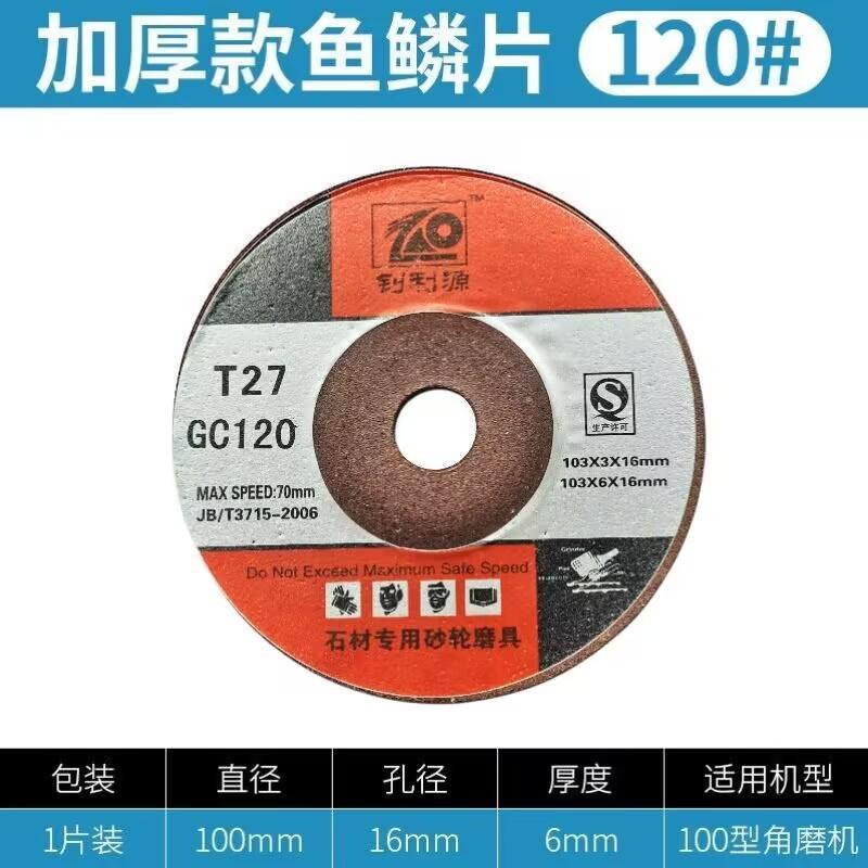 QQ图片20240304174956