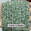 Pedra natural Dongling 2*4mm contas espaçadoras de ângulo reto pó de ametista wafer DIY acessórios para joias artesanais contas espaçadoras atacado