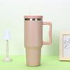 Nuevo Vaso para Coche Transfronterizo de Tercera Generación de 40 oz de Gran Capacidad con Aislamiento Térmico y Almacenamiento en Frío Vaso para Hielo para Coche con Asa Vaso con Pajita