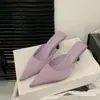 Novedad Primavera/Verano 2025 Punta Fina Tacón Delgado Satín Tacón Alto Mules Tacón Bajo Zapatos de Salón Ligeros de Lujo para Mujer Sandalias