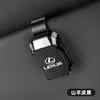 Clip para Gafas de Coche, Organizador Multifuncional para Parasol de Coche, Portagafas de Sol y Porta Facturas