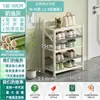 Sapateira Dobrável Sem Montagem, Gabinete de Sapatos Doméstico de Peça Única para Porta, Rack de Armazenamento Simples à Prova de Poeira para Aluguel em Dormitório