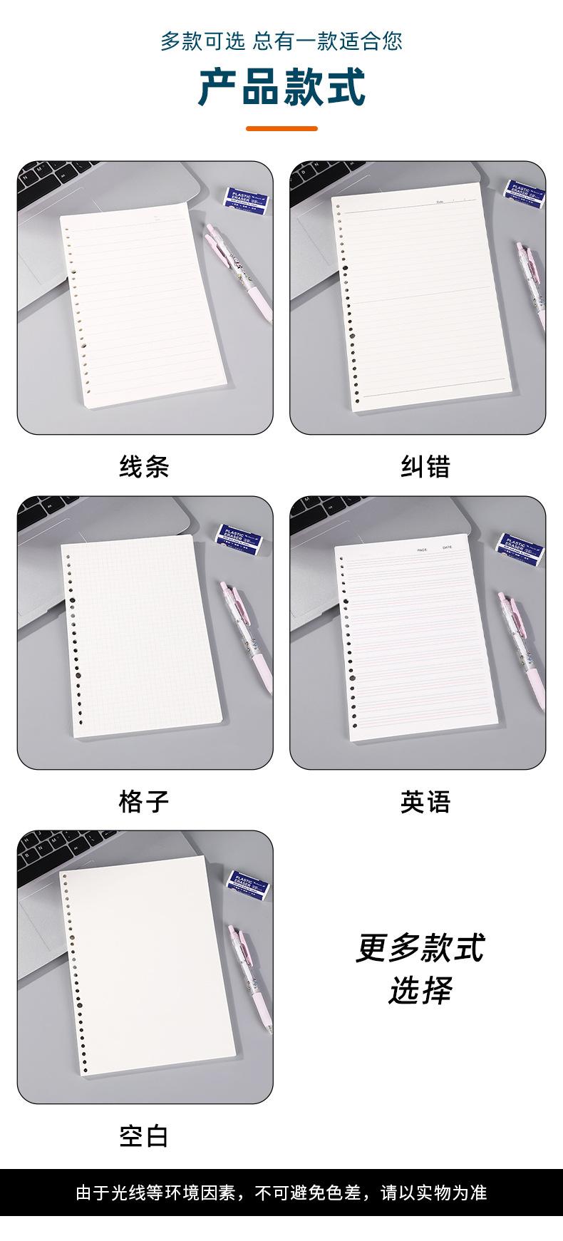 超真详情_11.jpg