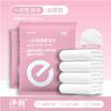 Toalla de Baño Desechable, Toalla de Baño Plegable, Ultragruesa, Extragrande, Absorbente, Sin Pelusa, Empaque Individual para Viajes de Negocios y Hoteles