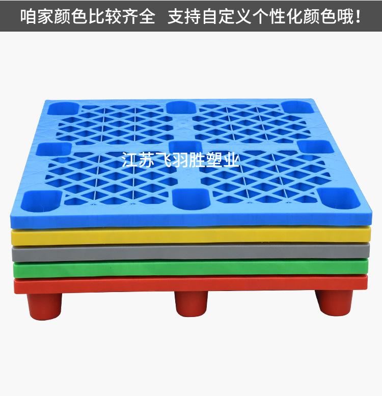 详情页_02.jpg