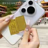 Pegatina para Teléfono Móvil de Oro Puro 999 con los Ocho Deidades Guardianas, Signos del Zodiaco Chinos Dorados, Año de Nacimiento, Pegatina para Teléfono Móvil con Amuleto del Buda del Nacimiento