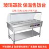 Mesa Calentadora para Comida Rápida de Acero Inoxidable, Piscina Calentadora de Sopa para Cantina Comercial Anti-Secado y Anti-Quemaduras, Mesa Caliente para Servir Platos, Food Truck, Venta Caliente