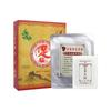 Adesivos para os Pés Old Beijing para Uso Doméstico, Adesivos Herbais para Pontos de Acupuntura dos Pés, Adesivos de Artemísia para os Pés, Adesivos de Vinagre de Bambu para os Pés, Adesivos de Moxabustão para a Planta dos Pés