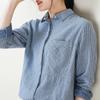 Camisa Manga Longa Gola Ponta Casual Solta Confortável Macia Simples Estilo Japonês Gaze Dupla 100% Algodão Top para Mulheres