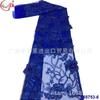 Bordado com aplique 3D bordado com lantejoulas tecido de malha de renda acessórios para vestido de noiva