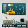 Reloj de Pared Luminoso para Sala de Estar, Reloj para el Hogar, Pintura Decorativa de Moda, Reloj Moderno de Lujo Rectangular, Reloj de Pared 20