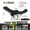 {Directo del fabricante} Silla plegable para camping, portátil para oficina, balcón, descanso al aire libre, pesca, tumbona plegable para exteriores