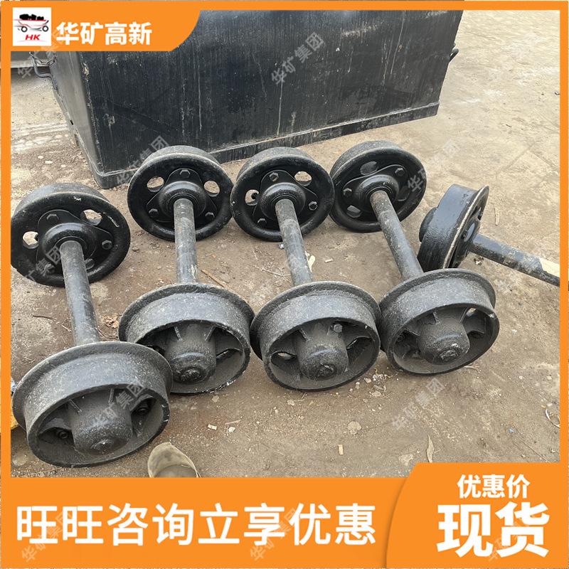 QQ截图20220127180519
