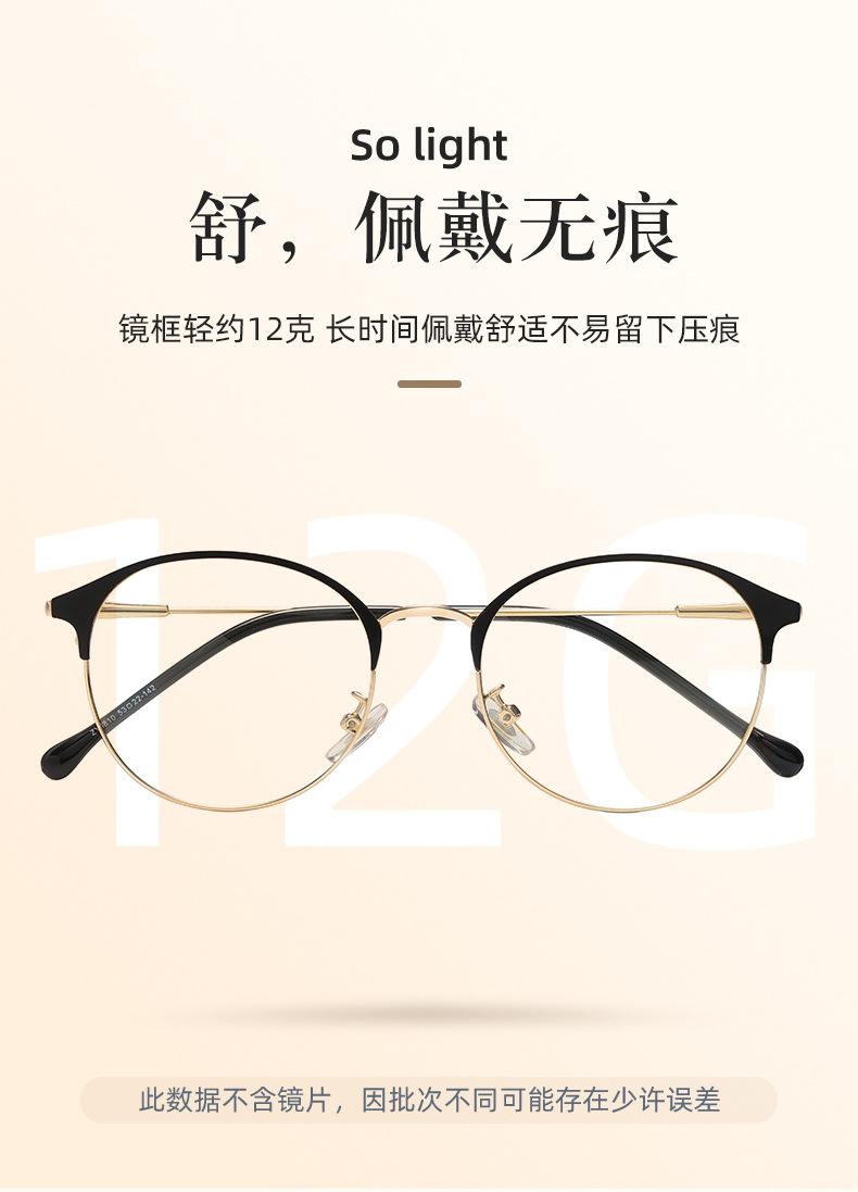 9810-2---副本_08