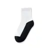 Calcetines Yin y Yang, Calcetines de Estudiante, Calcetines de Algodón Transpirables Resistentes a Manchas para Niños en Primavera y Otoño, Calcetines Deportivos Unisex Anti-Olor