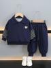 Traje para Niños 8601 Otoño Nuevo Estilo Rayas Parcheadas Deportivas Conjunto de Dos Piezas Ropa para Bebés y Niños Pequeños