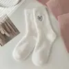 Meias de dormir infantis inverno forradas com fleece grossas quentes veludo mink meias de casa para chão bordado amor cano meias grossas