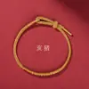 Pulsera de Cuerda Roja 2025 Año del Serpiente Año del Serpiente Cuerda Trenzada Hecha a Mano Doce Animales del Zodiaco Benmingfo Cuerda para la Mano de Protección Corporal para Hombres y Mujeres